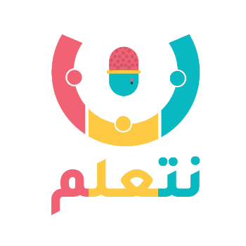 سنتر نتعلم